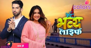 Meri Bhavya Life