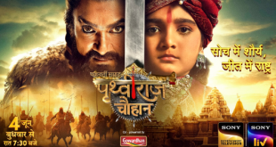 Chakravarti Samrat Prithviraj Chauhan